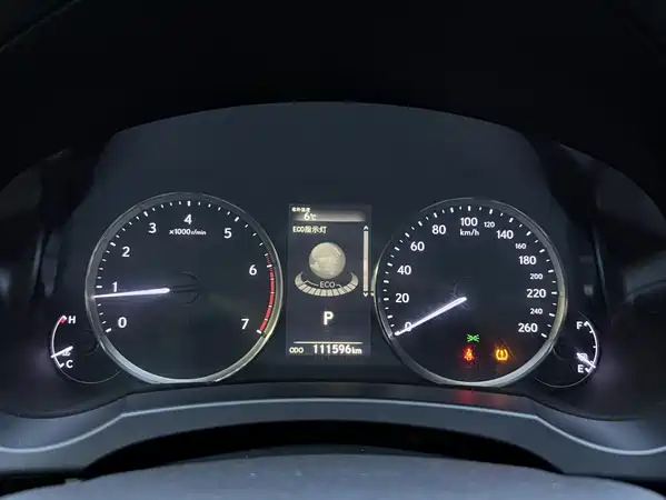 Lexus IS 2017