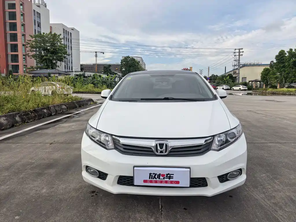 Honda Civic 2013