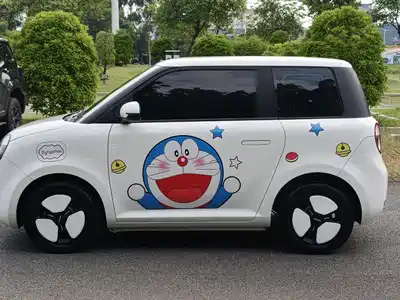 Changan Lumin 2022
