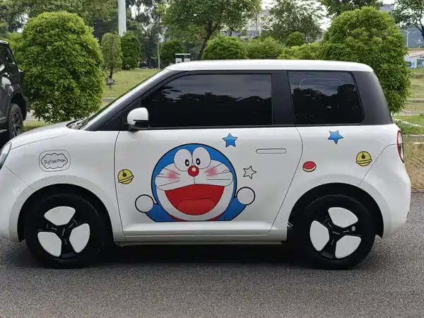 Changan Lumin 2022