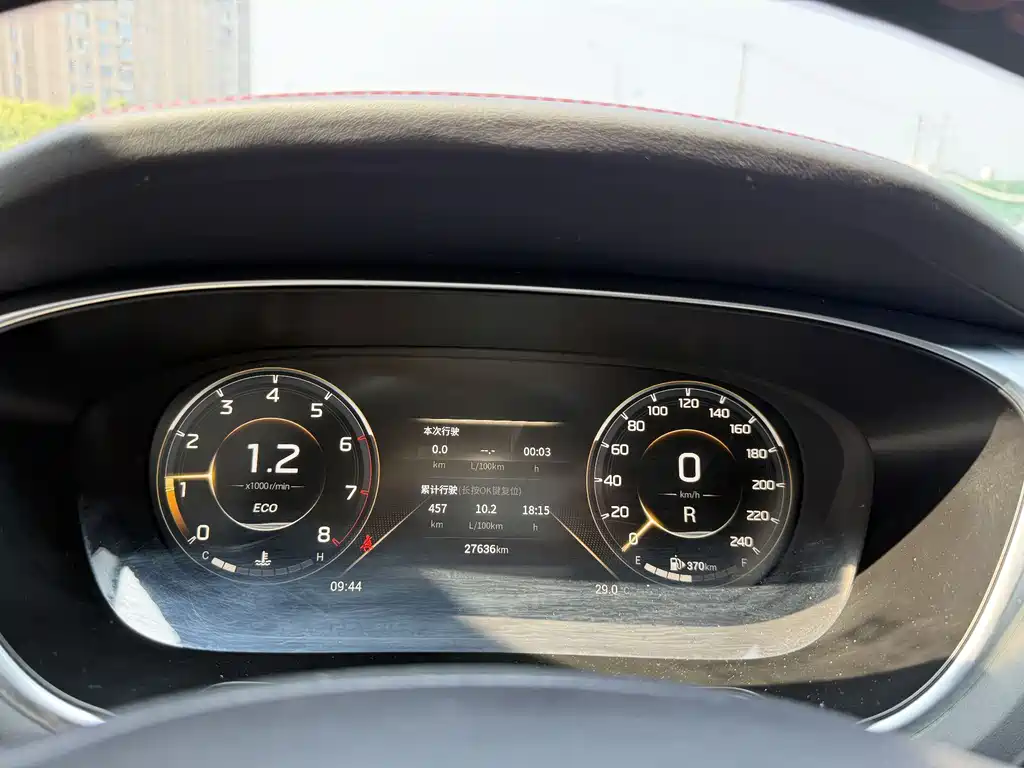 GAC Trumpchi GS4 PLUS 2022 — фото 10