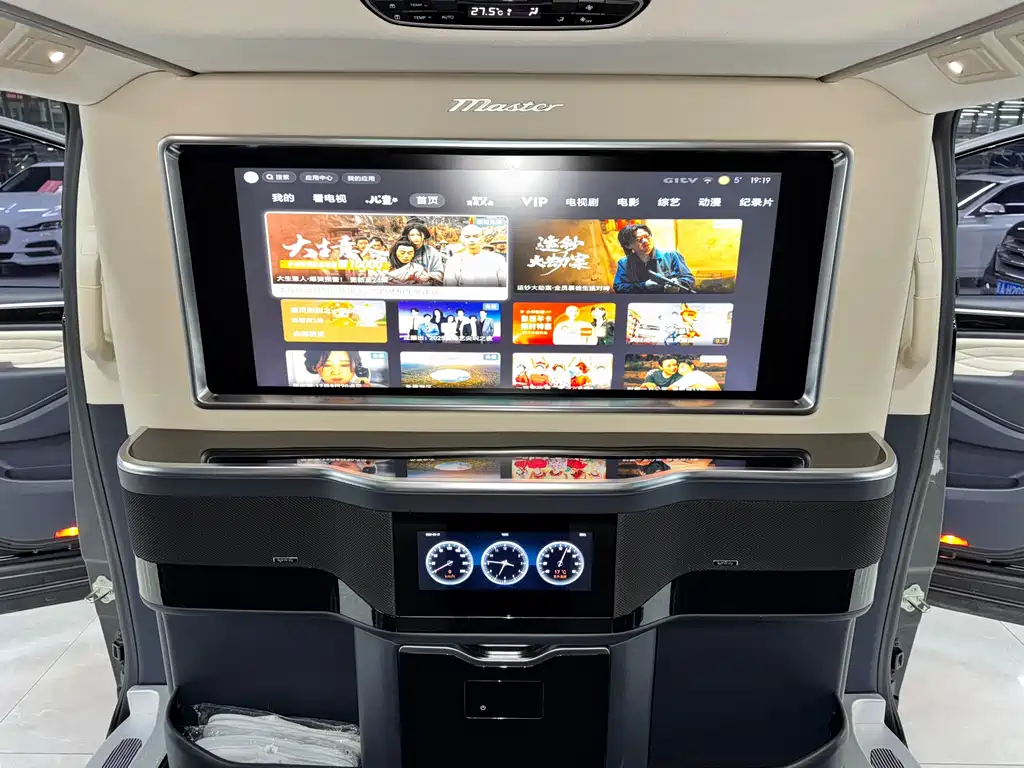 GAC Trumpchi M8 2022 — фото 14