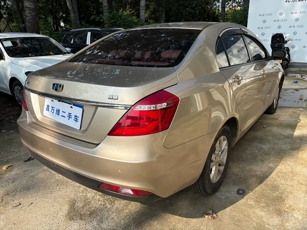 Geely Emgrand 2017