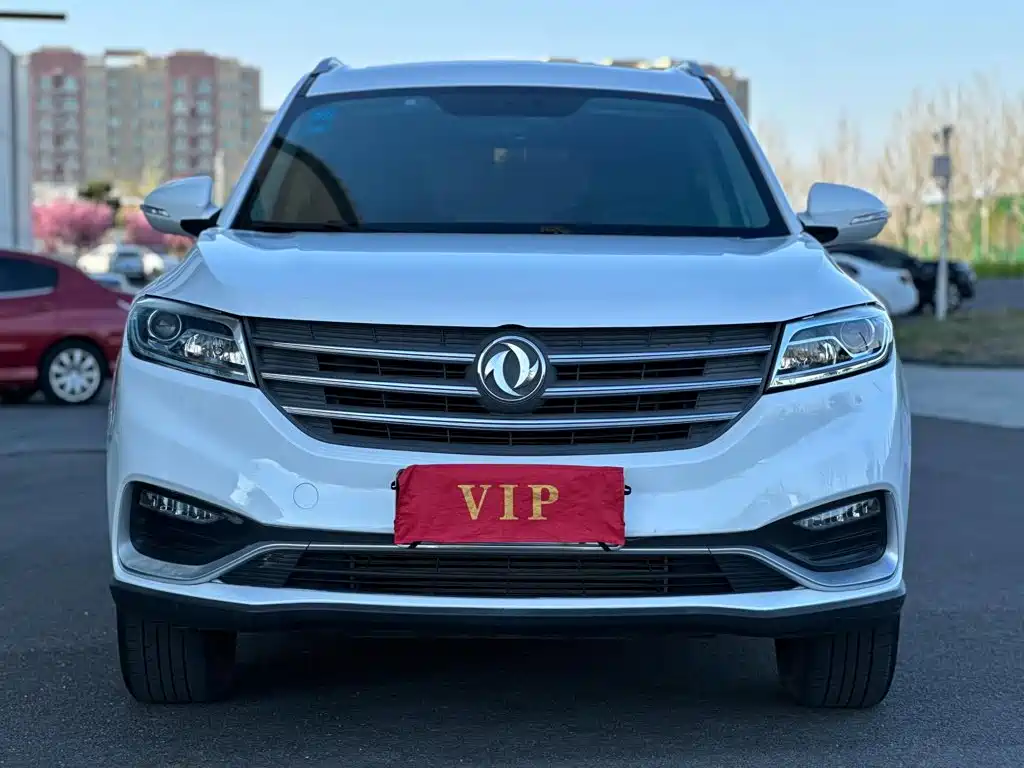 Fengguang 580 2020