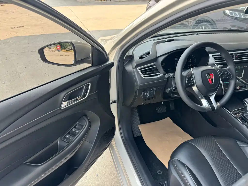 Roewe i5 2021