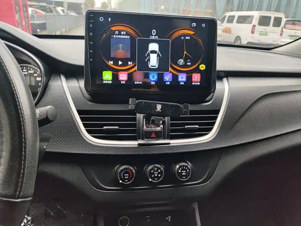 Baojun 730 2022