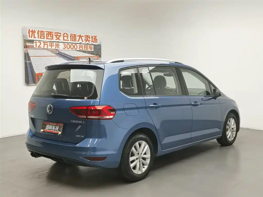 Volkswagen Touran 2020 — фото 2