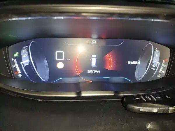 Peugeot 5008 2017