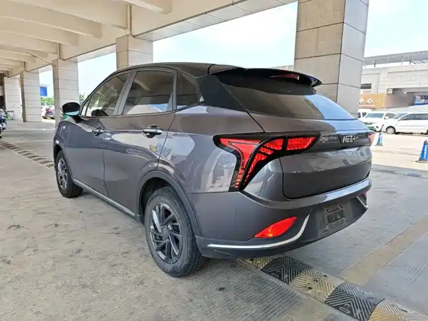 Neta V 2022