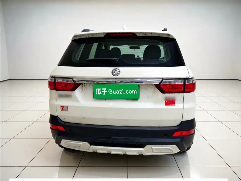 Fengguang S560 2018