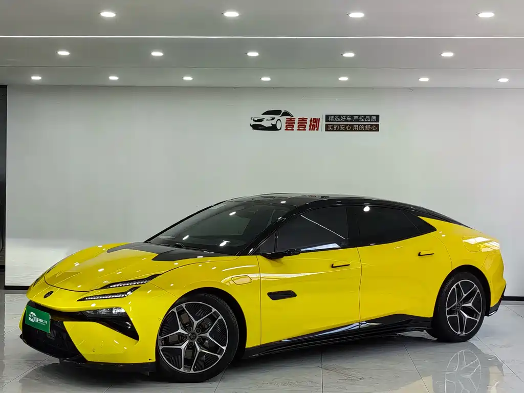 Lotus EMEYA 2024