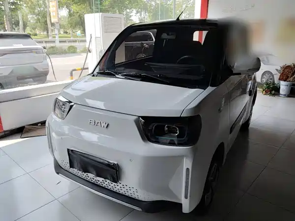 BAW Yuanbao 2024