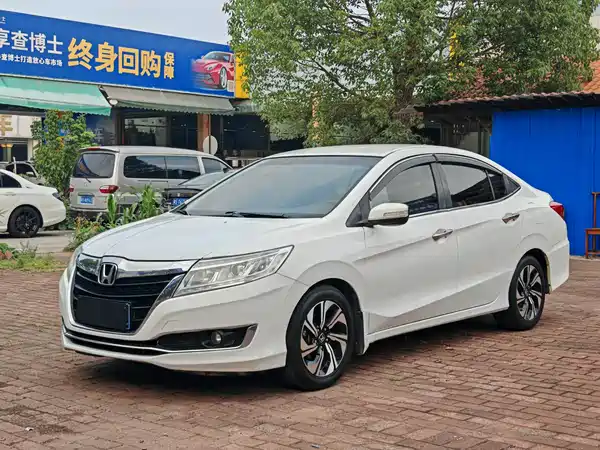Honda Crider 2016