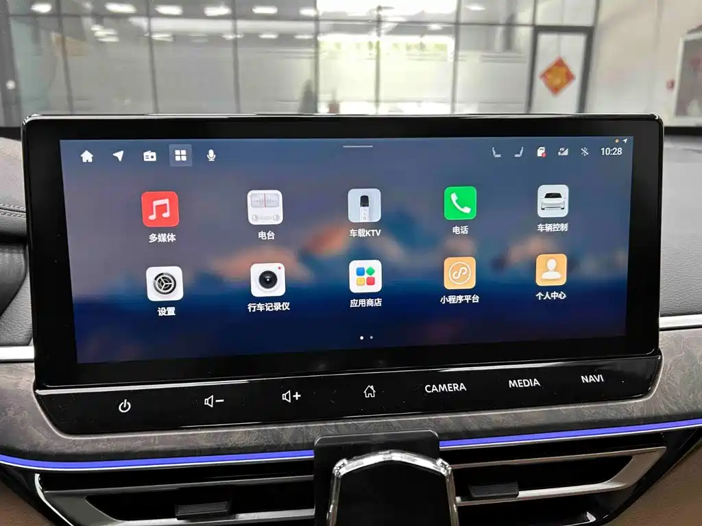 Nissan Teana 2023