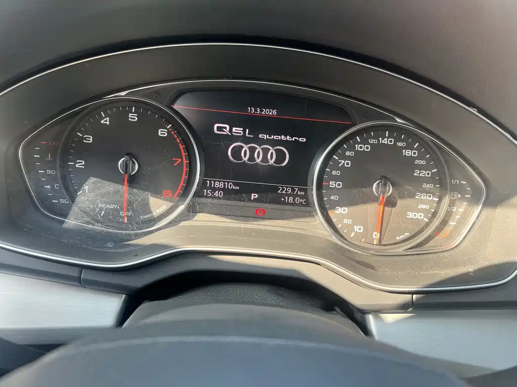 Audi Q5L 2020 — фото 10