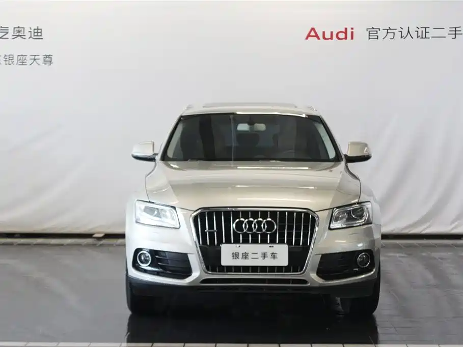 Audi Q5 2014