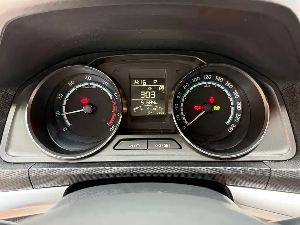 Skoda Kamiq 2022