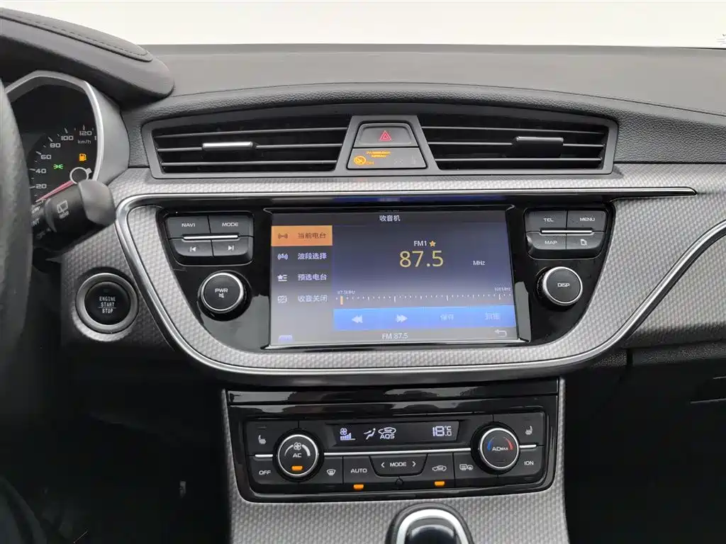 Geely Emgrand GS 2018 — фото 12