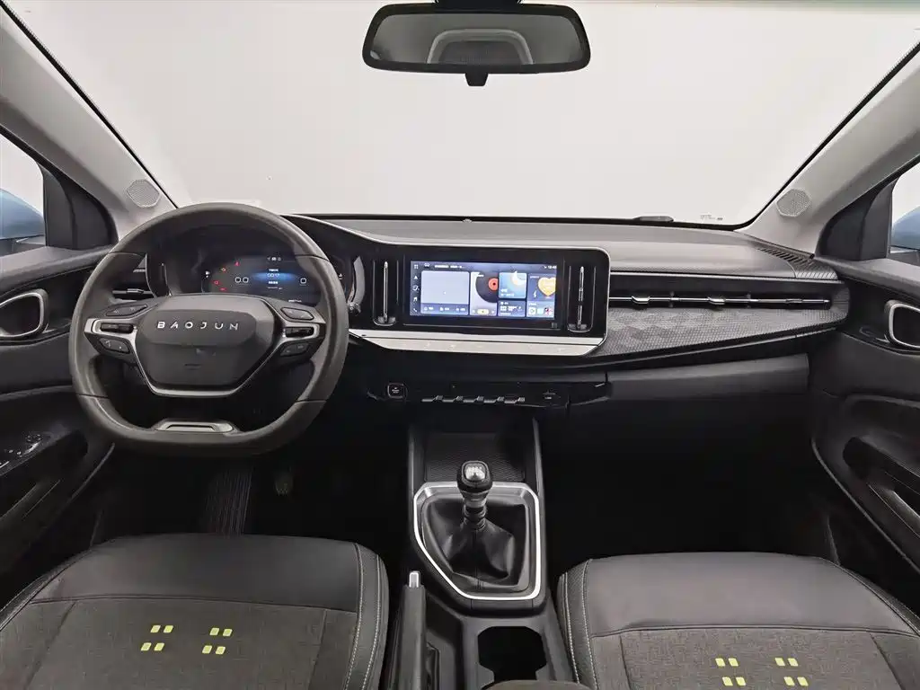 Baojun RM-5 2020