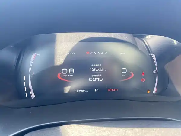Haval H6 2021