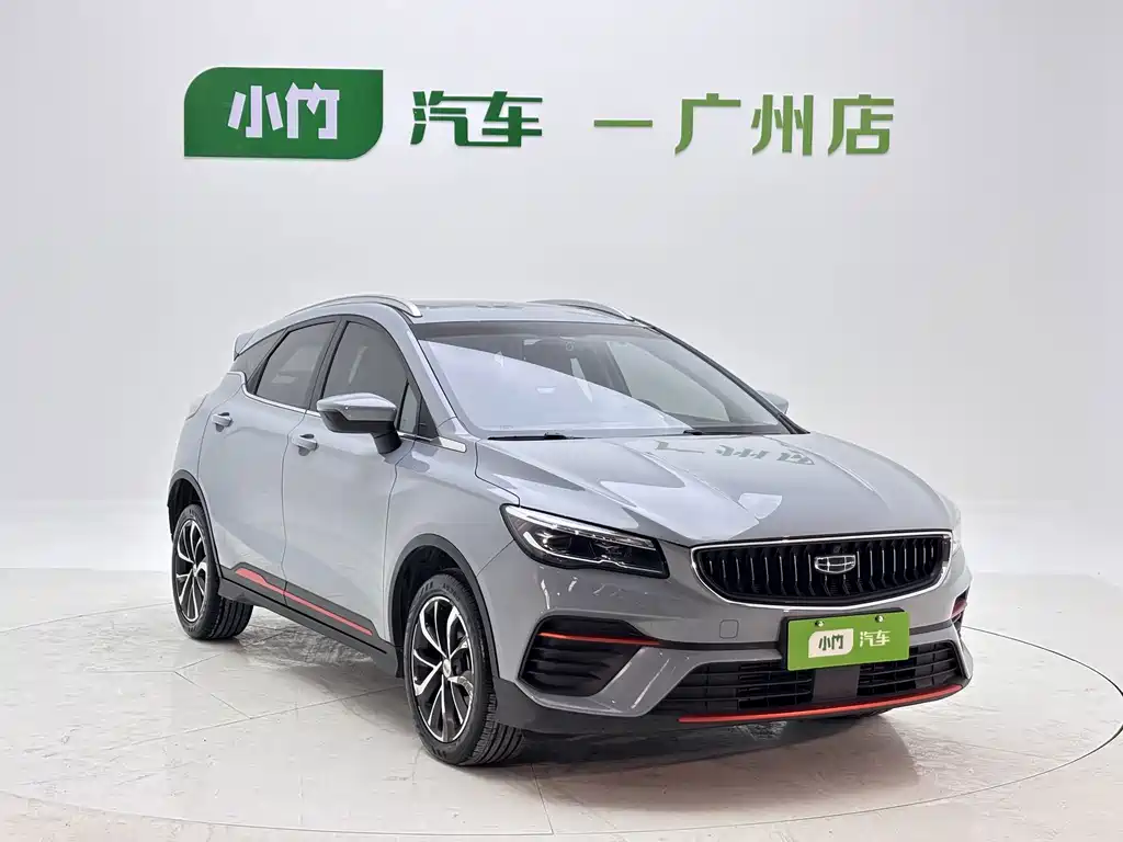 Geely Emgrand S 2024