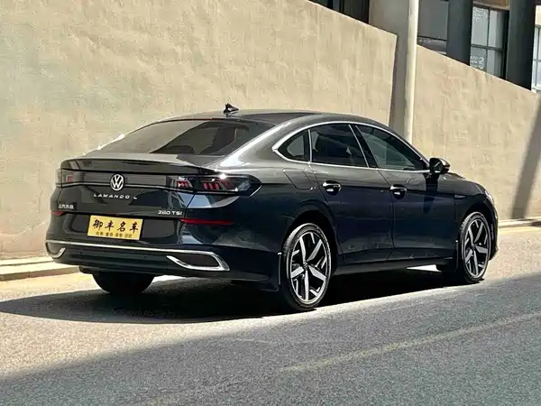 Volkswagen Lamando 2024