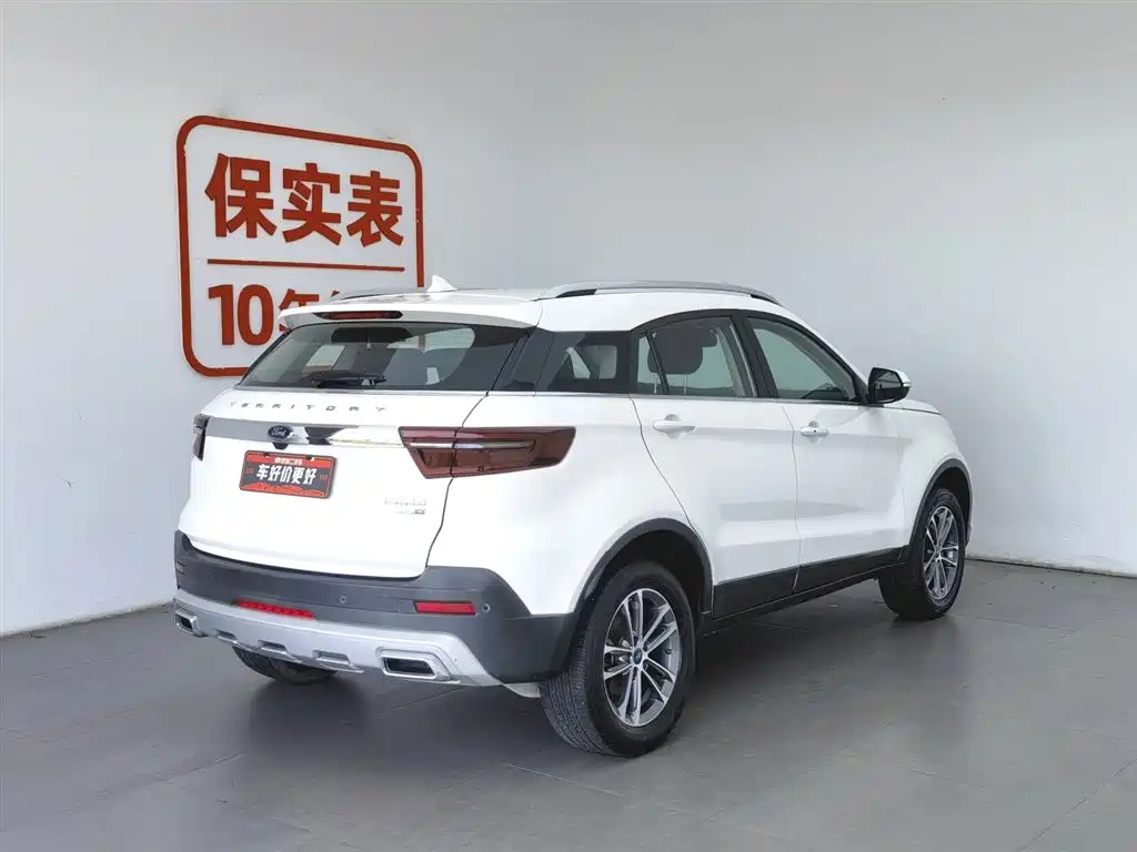 Ford Territory 2021