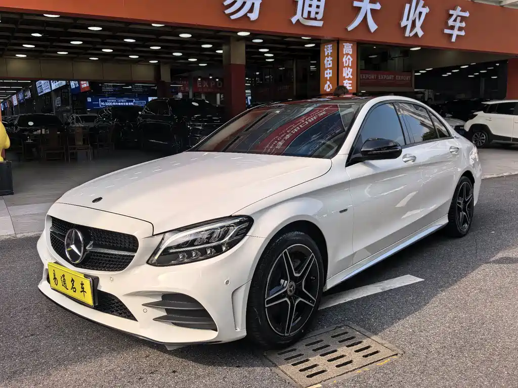 Mercedes-Benz C-Class 2021
