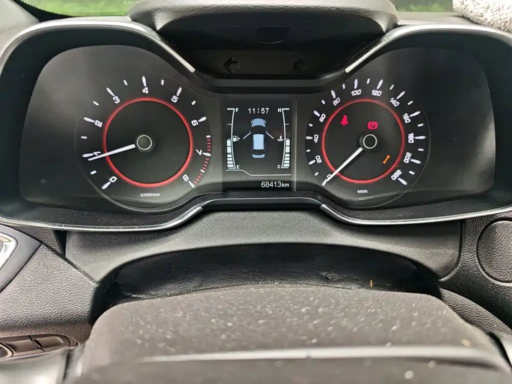 Chery Arrizo 5 2017
