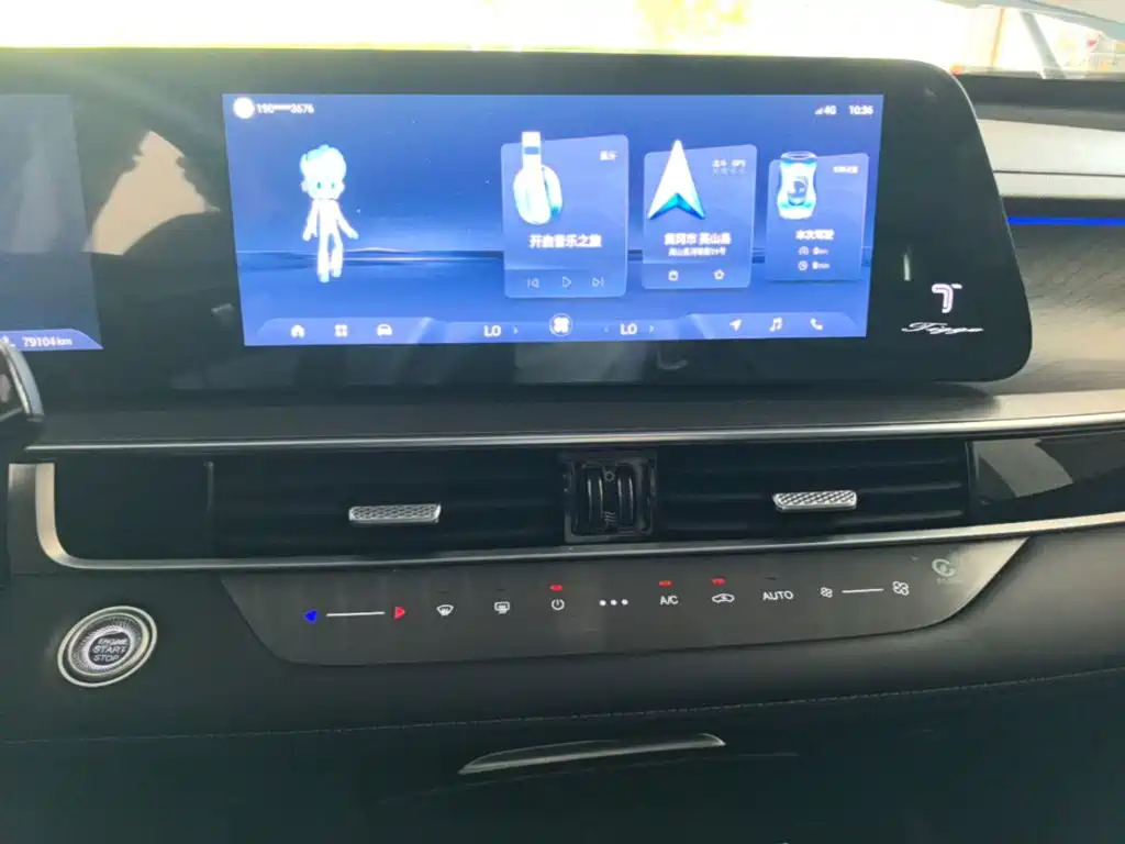 Chery Tiggo 8 PRO 2024 — фото 13
