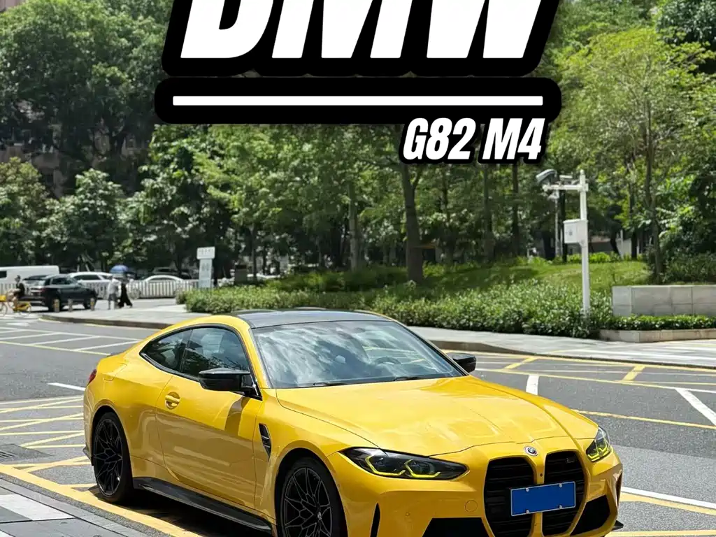 BMW M4 2024