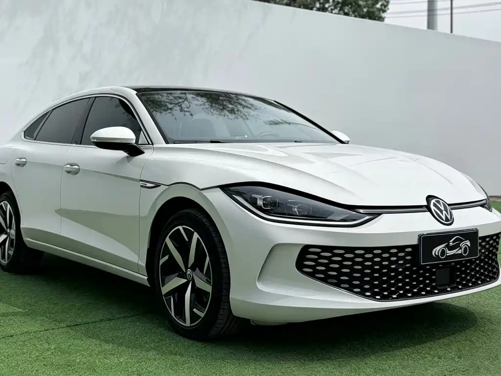 Volkswagen Lamando 2023