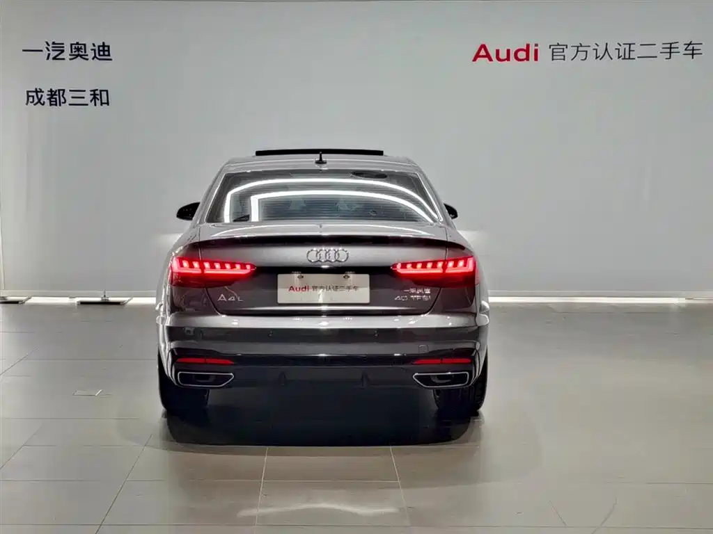 Audi A4L 2024
