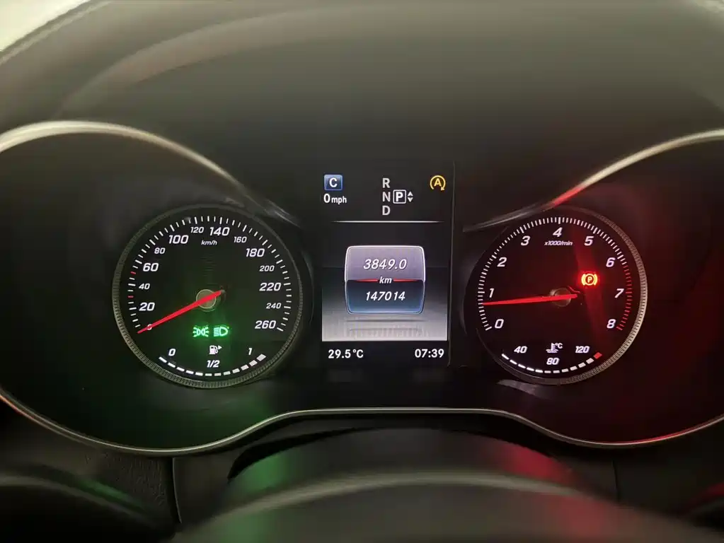 Mercedes-Benz C-Class 2015 — фото 15