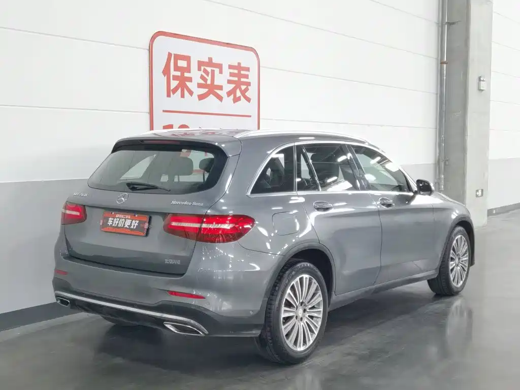 Mercedes-Benz GLC 2017