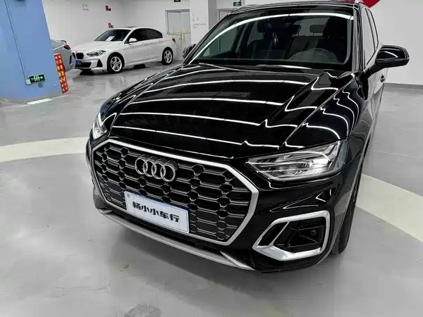 Audi Q5L 2023
