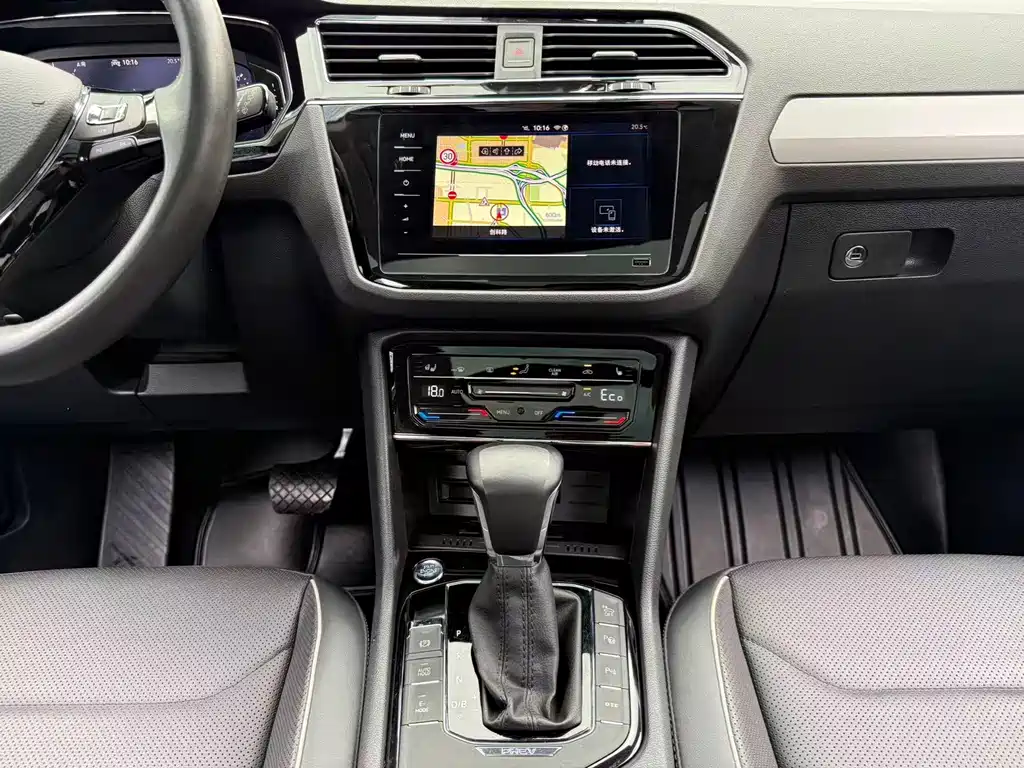 Volkswagen Tiguan L New Energy 2021 — фото 11