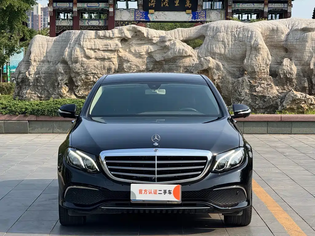 Mercedes-Benz E-Class 2020