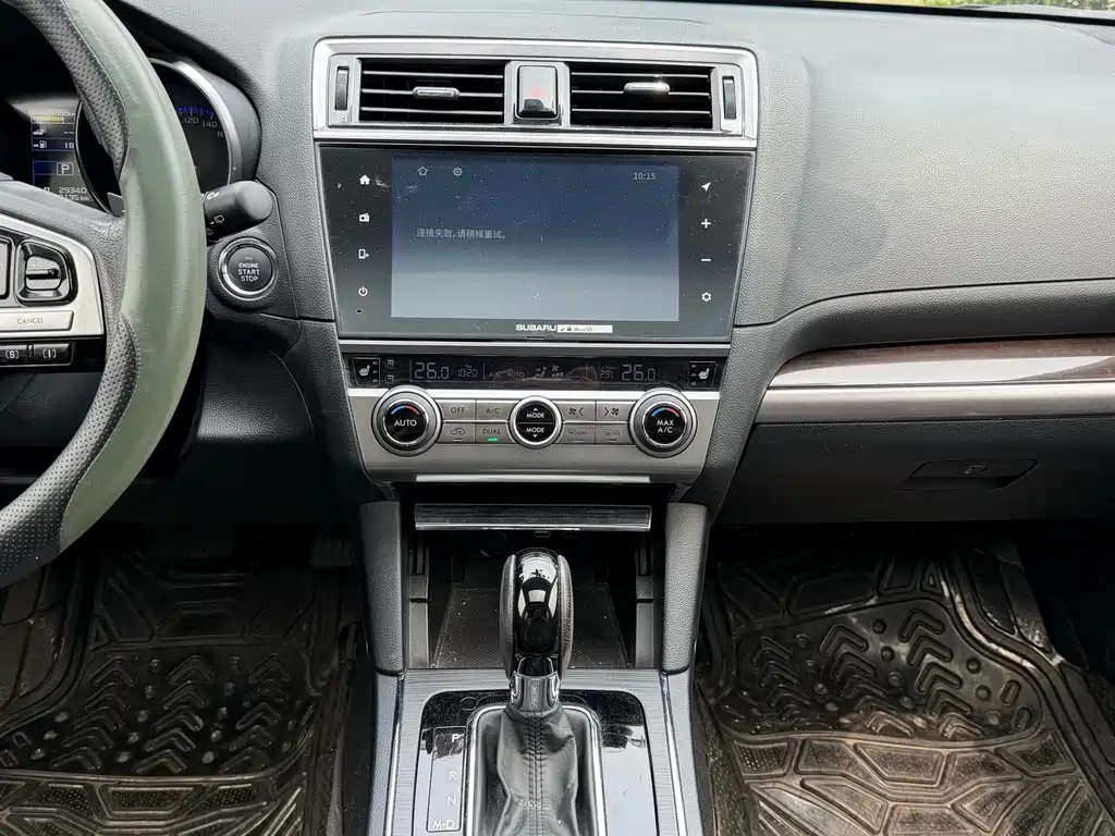 Subaru Outback 2016 — фото 8