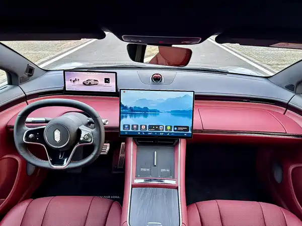 Luxeed S7 2026