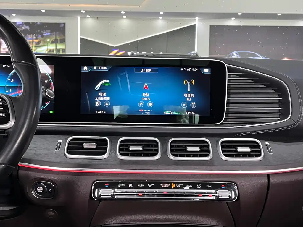 Mercedes-Benz GLE 2021 — фото 13