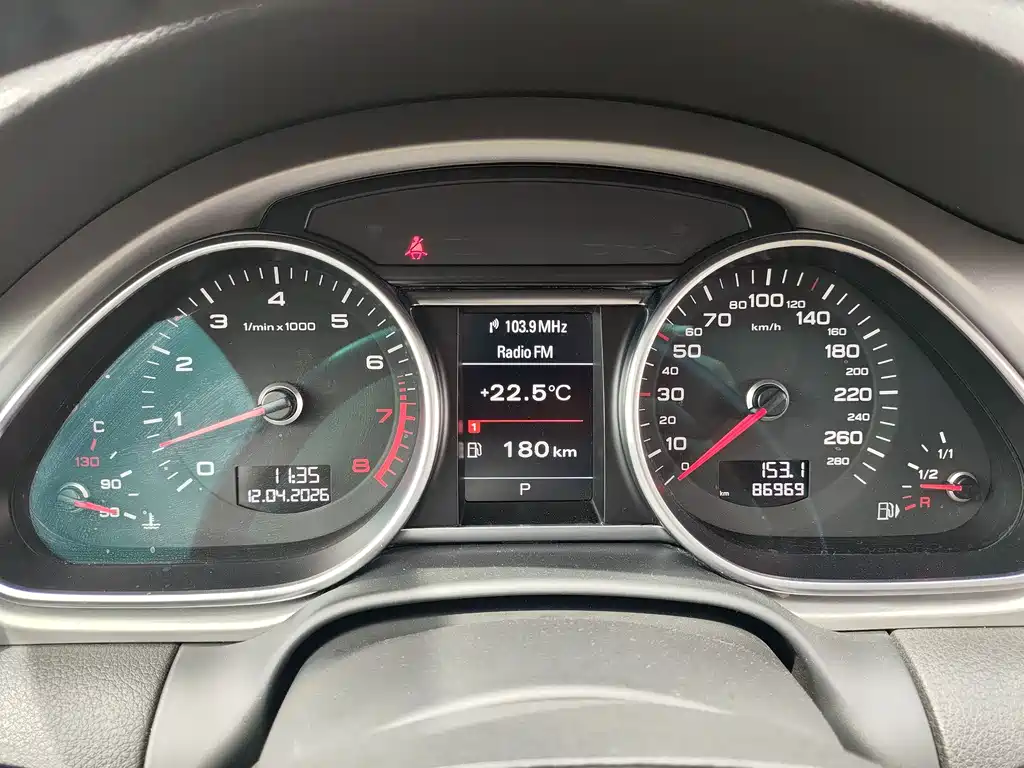 Audi Q7 2014