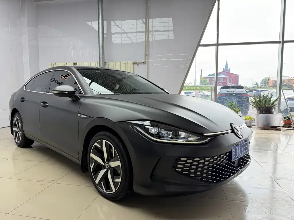 Volkswagen Lamando 2023
