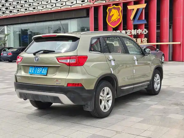 Changan CS75 2014