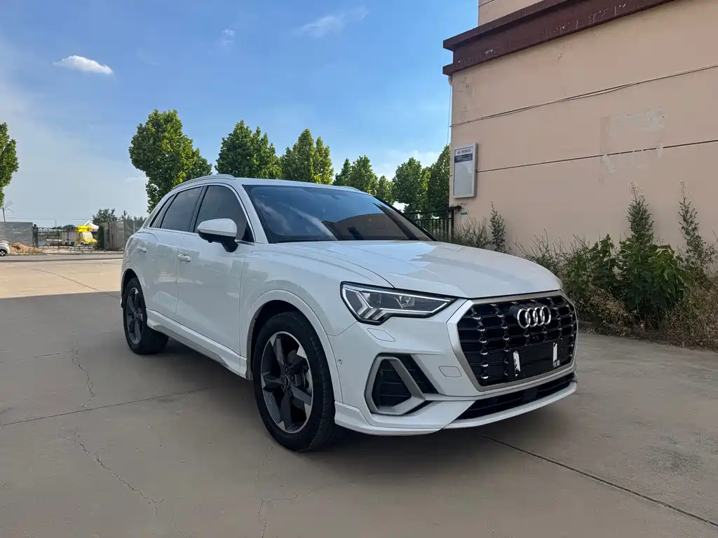Audi Q3 2023
