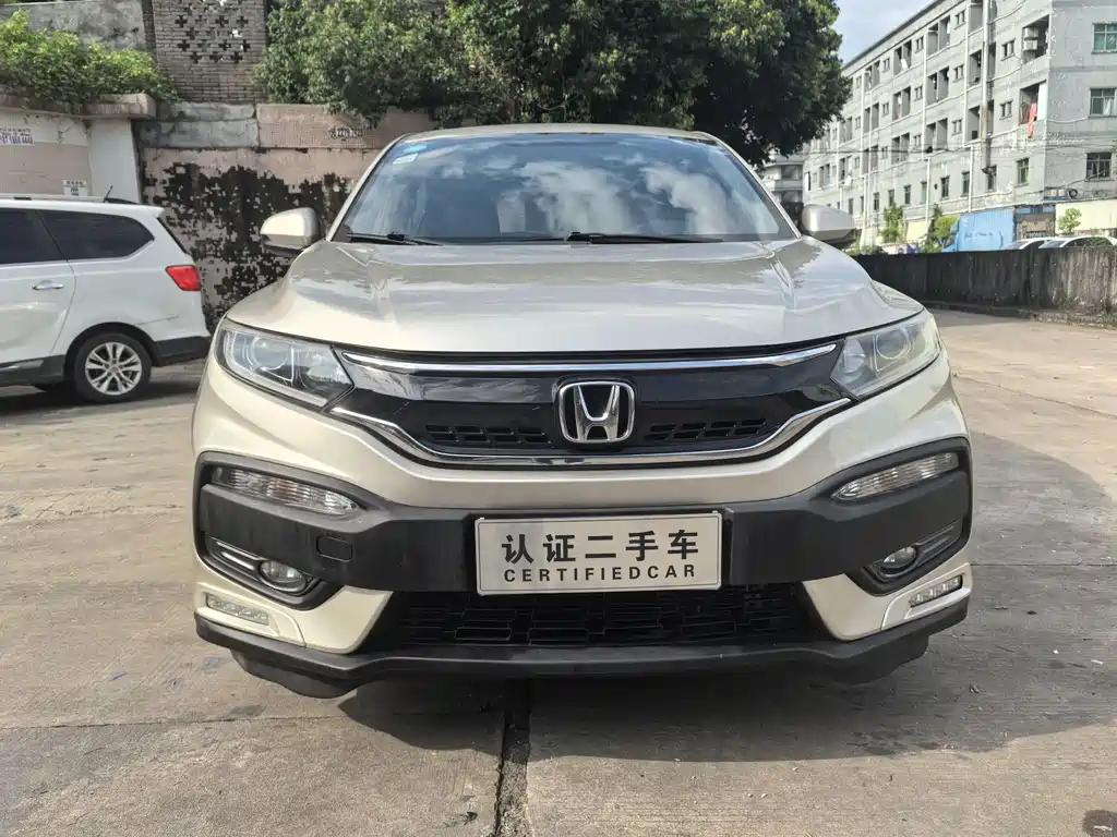 Honda XR-V 2019