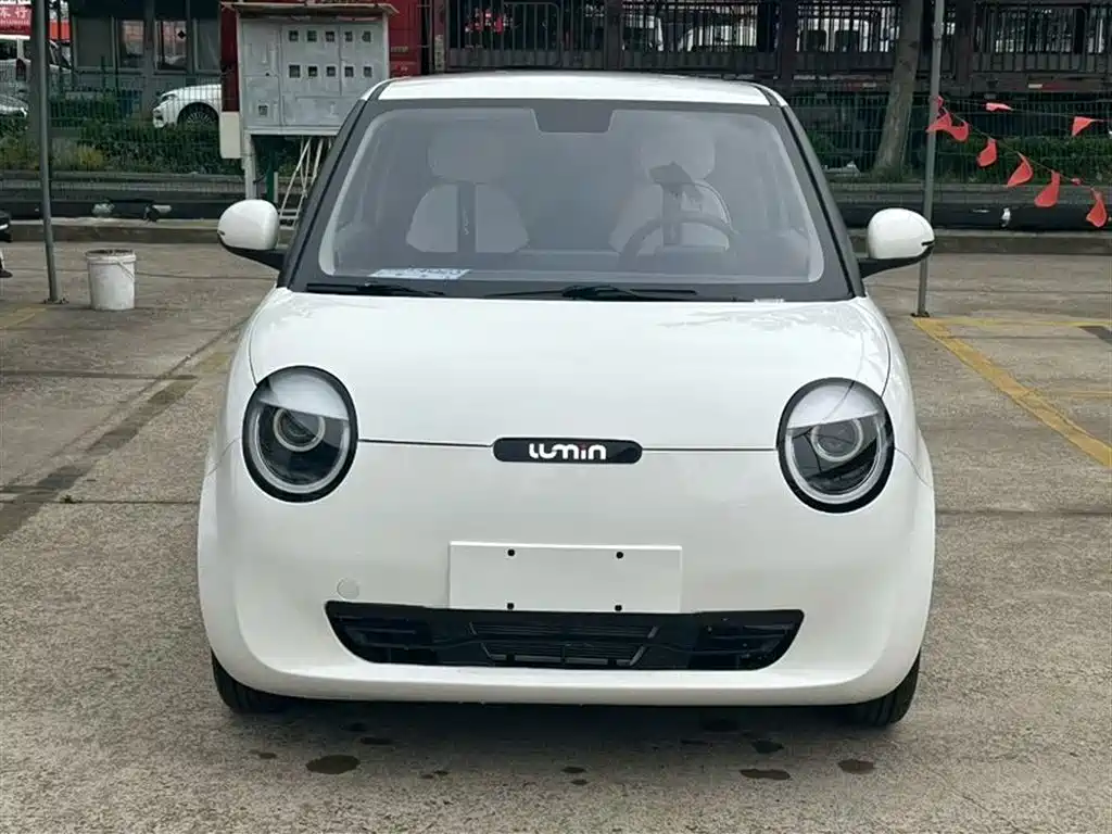 Qiyuan Lumin 2023