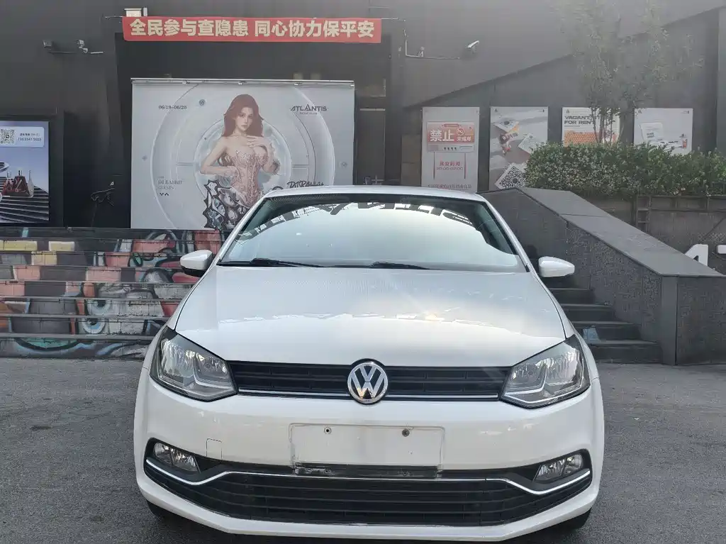 Volkswagen Polo 2014