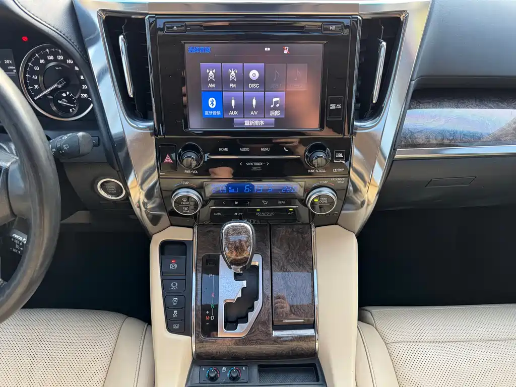 Toyota Alphard 2019 — фото 11