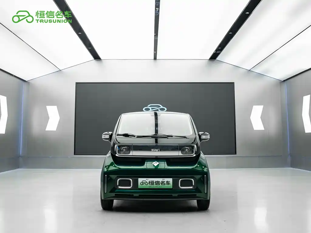 Baojun Kiwi EV 2023